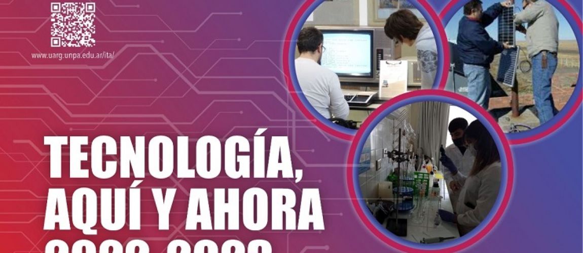 Tecnología, Aquí y Ahora - 2022 - 2023